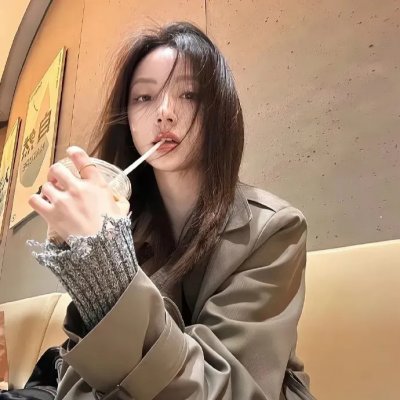 你的天空